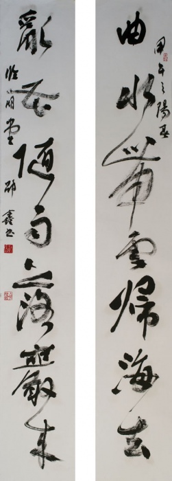 曲水乱花七言联