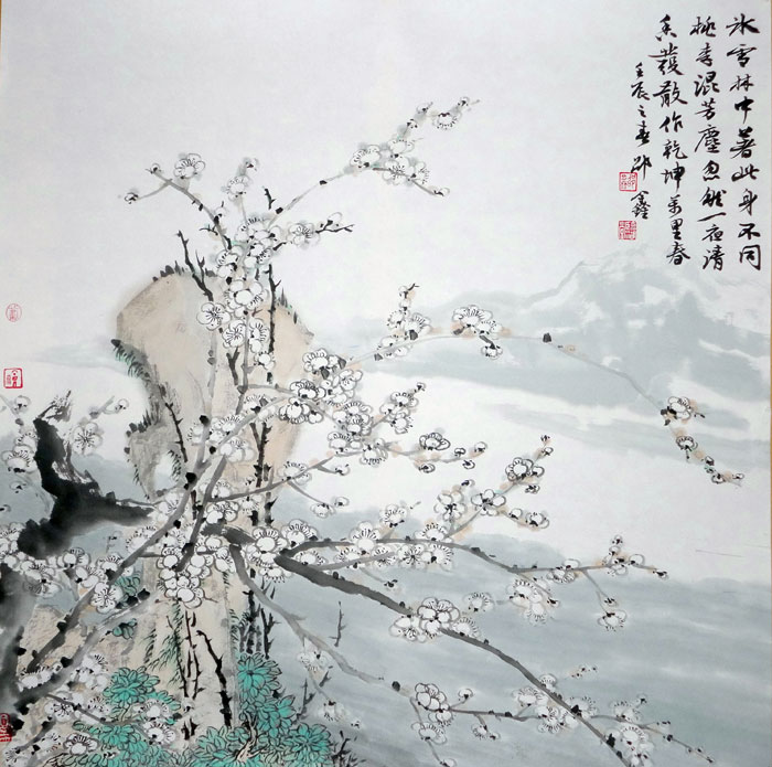 王冕诗意图