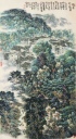 家园绿韵