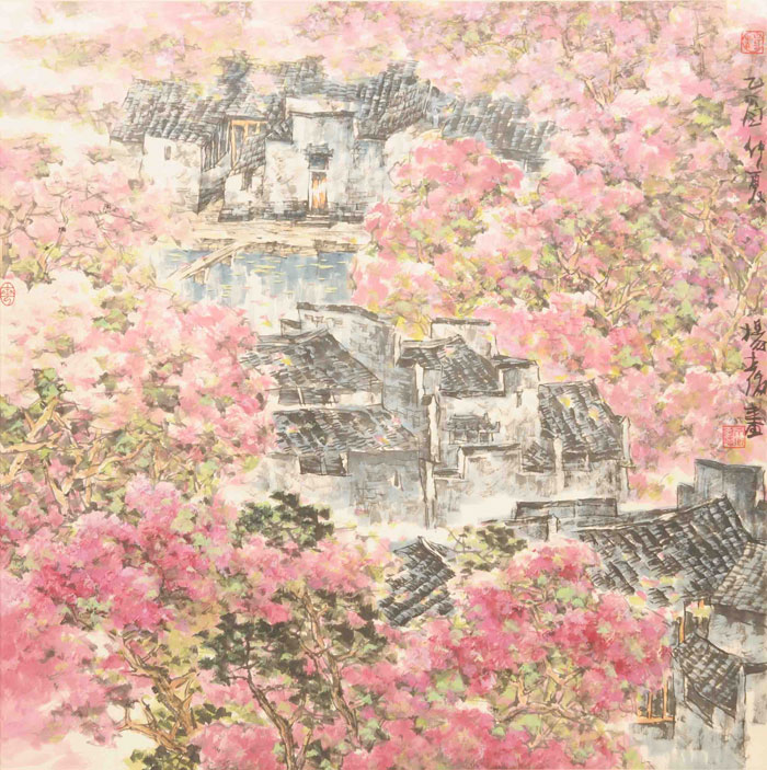 桃源仙境