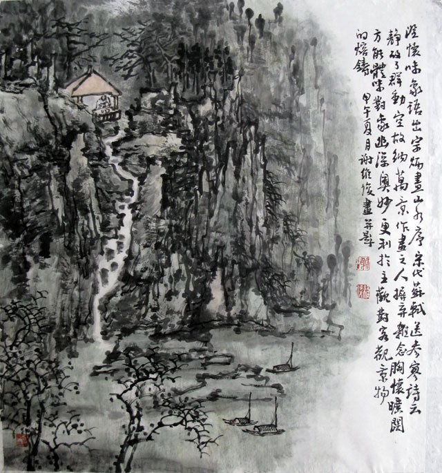 作品014