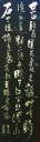 作品005