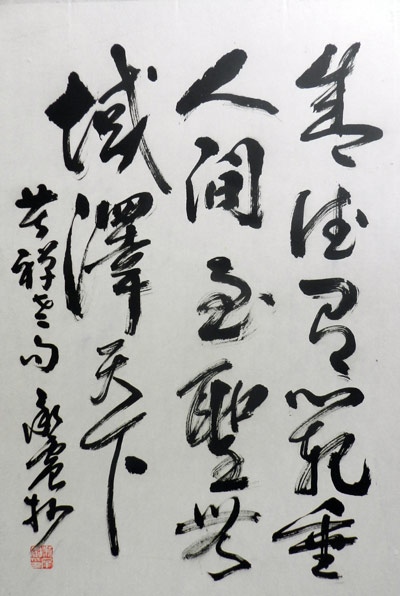 作品015