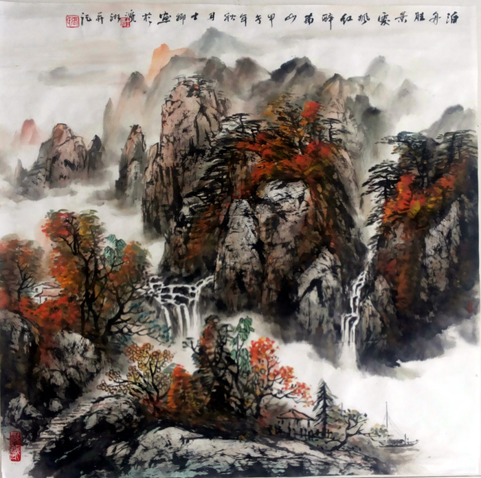 泊舟胜景图