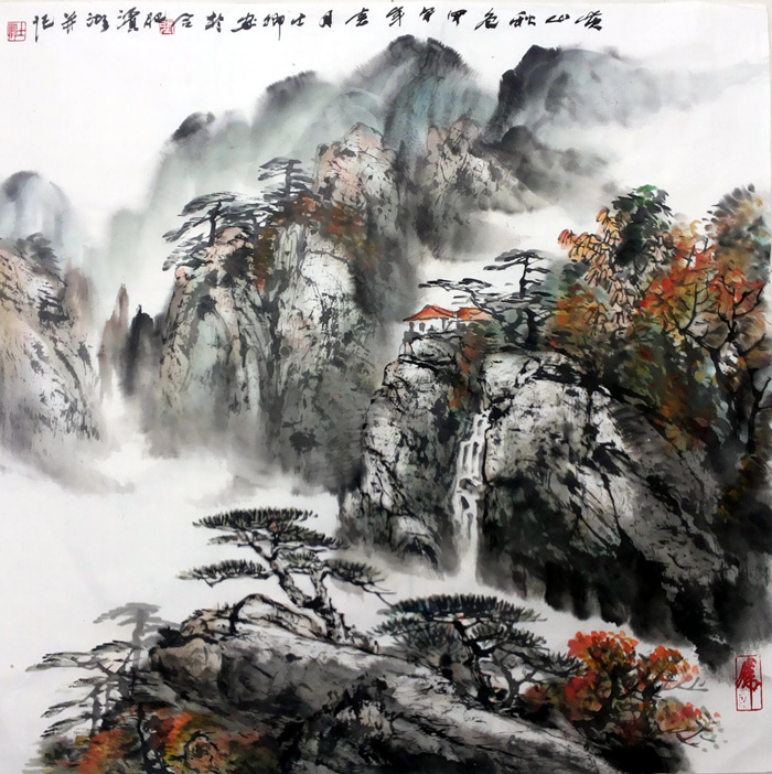 黄山秋色