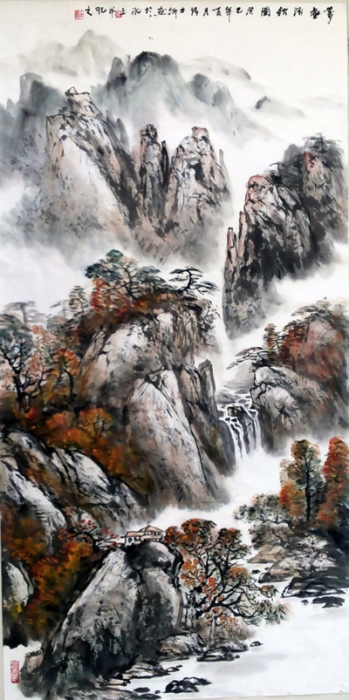 万壑深秋