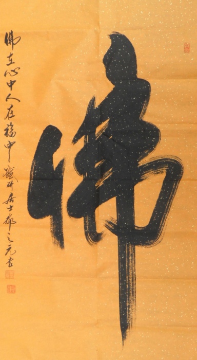 作品017
