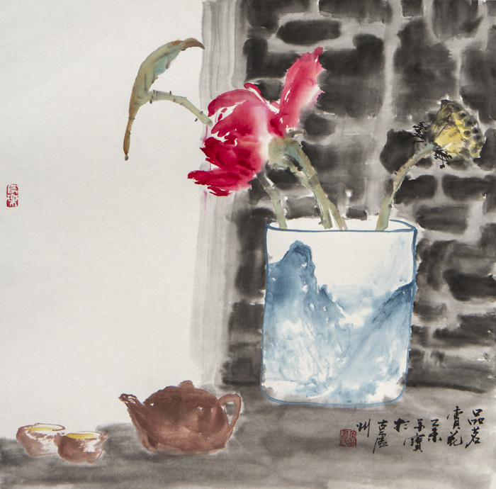 品茗