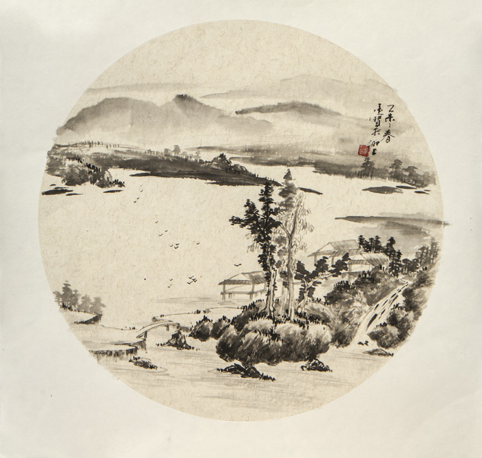 山水