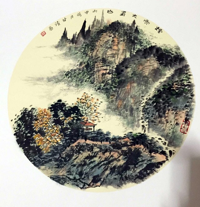 作品016
