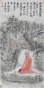 作品012