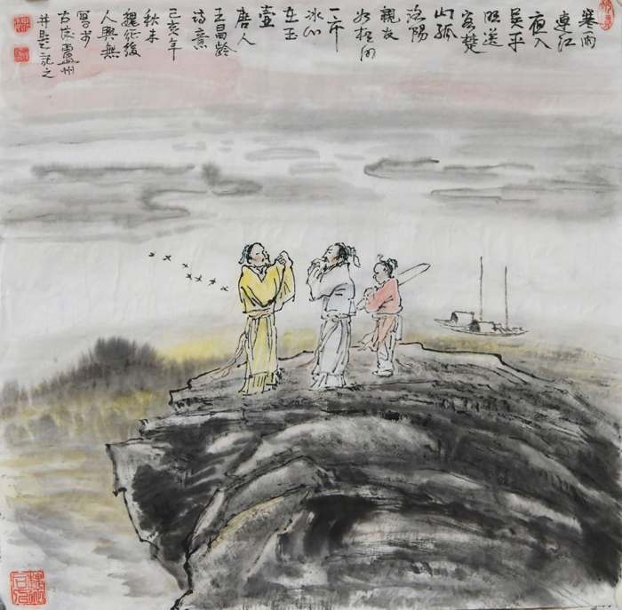 作品020