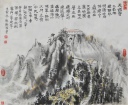 作品067