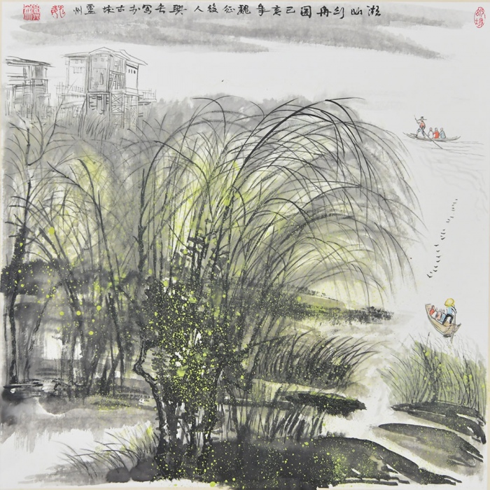 作品112