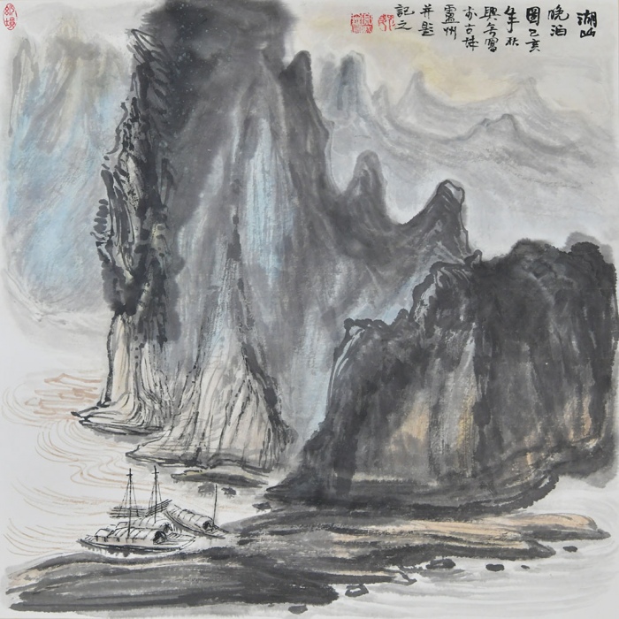 作品117