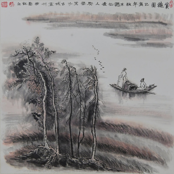 作品120