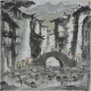 作品138