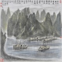 作品170