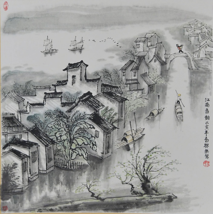 作品171